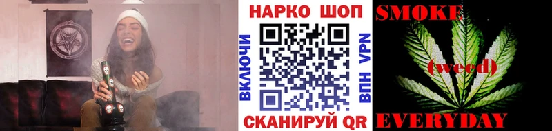 Где купить Соликамск Гашиш  Cocaine  Меф  СК  Марихуана 