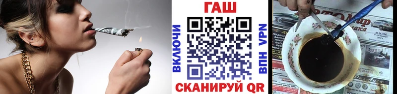 Гашиш ice o lator  Соликамск 