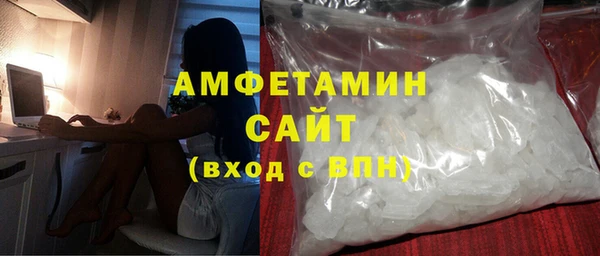 дистиллят марихуана Абинск