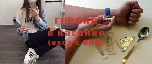 шишки Алексин
