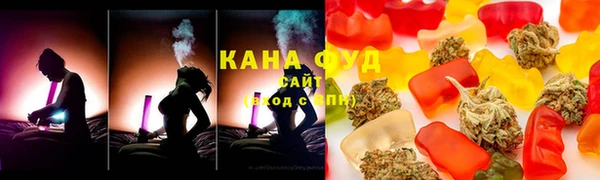 марки nbome Алзамай