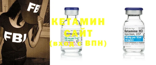мефедрон мука Абаза