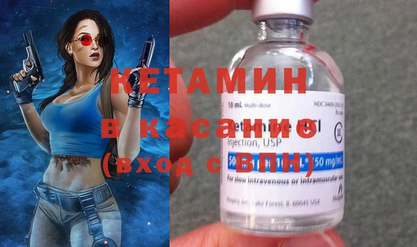 мефедрон мука Абаза