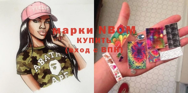 ECSTASY Абдулино