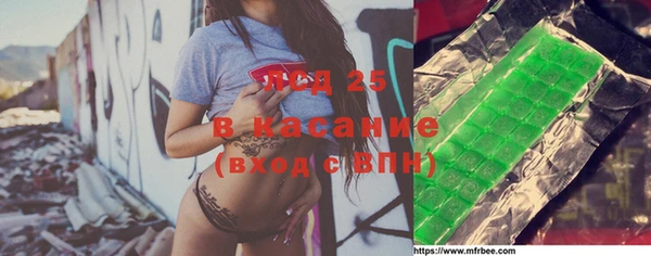 дистиллят марихуана Абинск