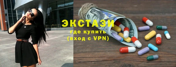 марки nbome Алзамай