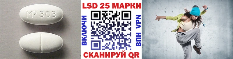 ЛСД экстази ecstasy Соликамск