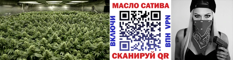 ТГК вейп  Соликамск 